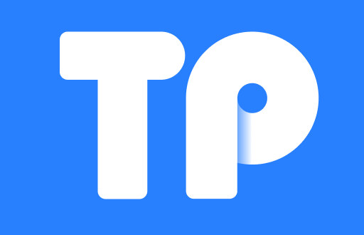 TP钱包转账手续费详解——你需要知道的一切